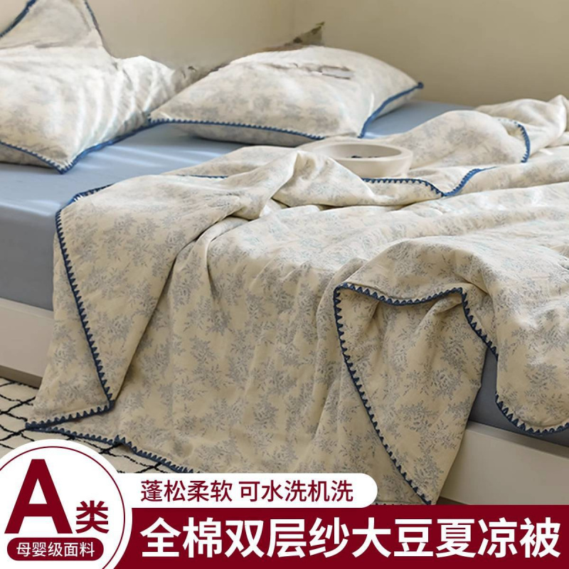 全棉大豆纤维夏凉被家用纯棉四件套可机洗夏被单人空调薄被子