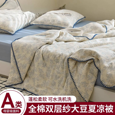 全棉大豆纤维夏凉被家用纯棉四件套可机洗夏被单人空调薄被子_442