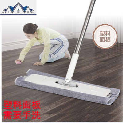 拖把免手洗懒人平板拖把家用擦木地板拖布托把墩布旋转地拖 三维工匠