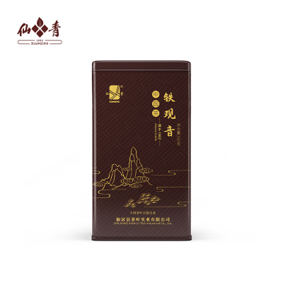 仙青特级清香型铁观音(广系列)250g罐装