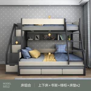 森美人上下床儿童床实木多功能子母拖床男女孩高低大人双人铺双层床