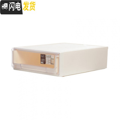 三维工匠塑料抽屉式收纳柜柜子储物多功能床头玩具衣物文件自由组合