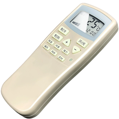 适用chunlan春兰空调遥控器通用款家用新老式春兰柜挂机静博士CL-04/CL3 KFR-35GW部分机型年代摇控板