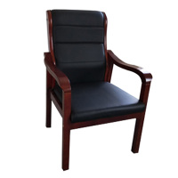 鑫升顺简约现代椅子办公椅会议椅实木耳朵椅