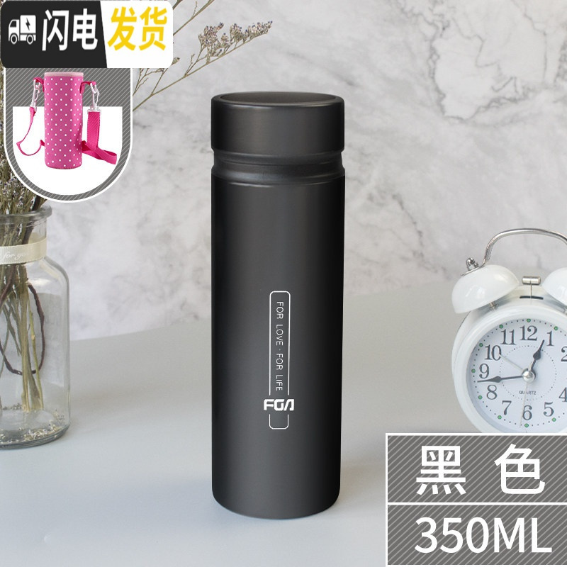 三维工匠保温杯男女便携316不锈钢大容量学生可爱简约水杯子车载定制 350黑色