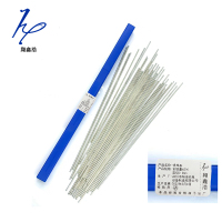 翔鑫浩 银焊条 含银量45%直径2.0mm / kg