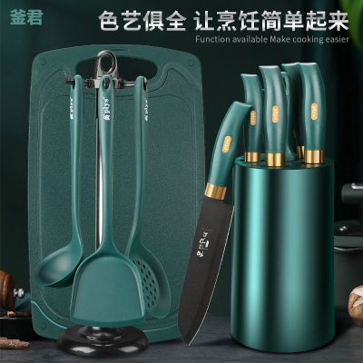 菜刀菜板二合一全套厨房刀具厨具家用不锈钢刀砍骨刀厨师刀X8169