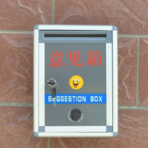 王铁匠 定制意见箱 不锈钢201