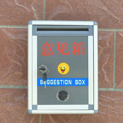 王铁匠 定制意见箱 不锈钢201
