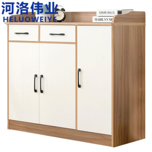 河洛伟业储物柜100cm台