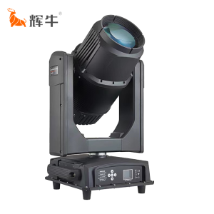 辉牛 LED激光灯 HN9831 台