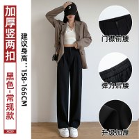 窄版阔腿裤女春秋2025新款垂感高级感直筒西裤小个子灰色西装裤子