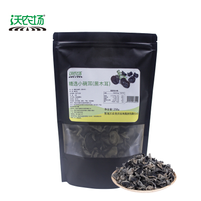 沃农场精选小碗耳250g/袋