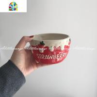 丨韩风可爱复古莓沙拉碗水果碗早餐ins厨房餐具 FENGHOU 草莓碗1个直径12cm高7.3cm