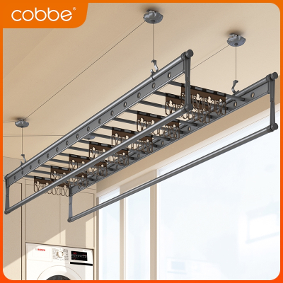  卡贝(cobbe)晾衣架手摇家用阳台升降室内双杆晒衣服被子多功能凉衣杆