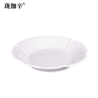 珑伽辛 白色陶瓷玉兰碗浅碗 10英寸/个