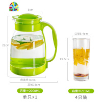 冷水壶玻璃可高温凉水壶家用耐热防爆茶壶凉水杯套装凉白开水壶 FENGHOU 白壶+6高直身杯