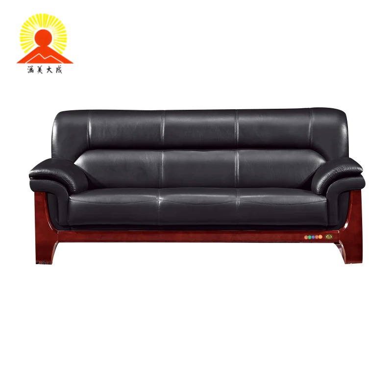 涵美大成 办公沙发 2050*750*780mm 张