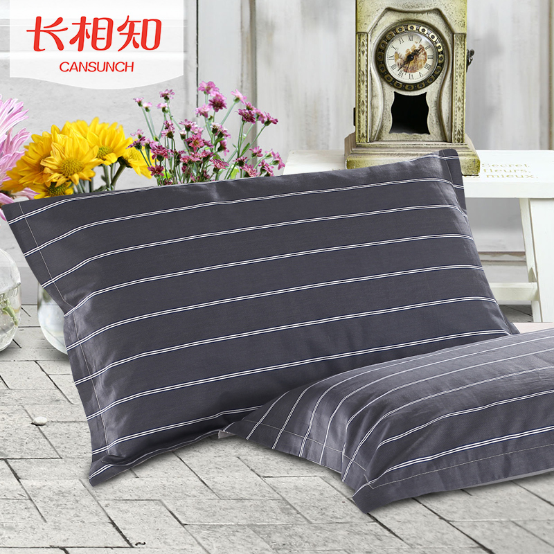 长相知家纺　斜纹纯棉枕套48*74一只装单人全棉枕套