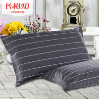 长相知家纺　斜纹纯棉枕套48*74一只装单人全棉枕套