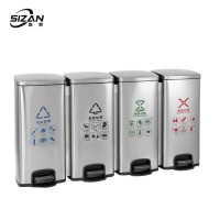 斯赞 不锈钢分类脚踏双桶垃圾桶 120L(30L*4) 个