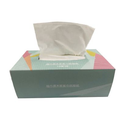 植巾 YC1100 3层120抽/盒 面巾纸抽纸 50.00 包/箱 (计价单位:箱)