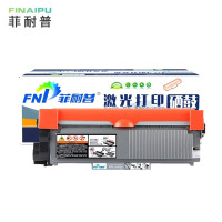 菲耐普 硒鼓 TNP65 支