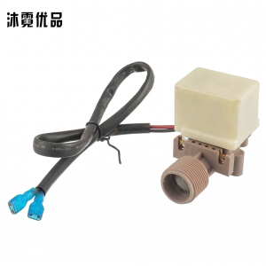 沐霓优品 进水阀 60HZ/个