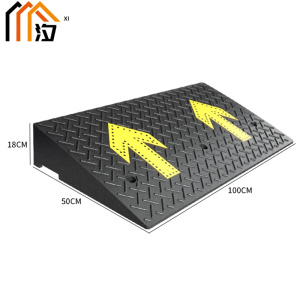 汐 斜坡减速带18cm个