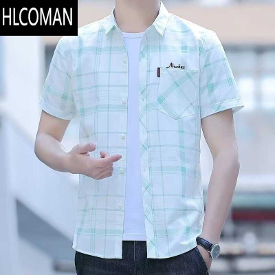 HLCOMAN夏季男士短袖衬衫韩版修身潮流帅气休闲带口袋格子衬衣半袖上衣服