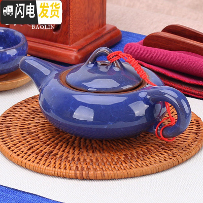 三维工匠侧把陶瓷泡茶壶套装家用泡茶器紫砂壶陶壶红茶过滤大号手抓壶 冰裂茶壶-宝石蓝茶具