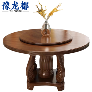 豫龙都餐桌1.3m张