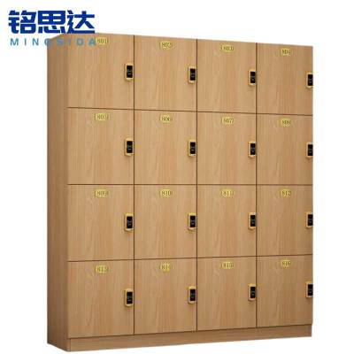 铭思达浴室更衣柜四层16门台