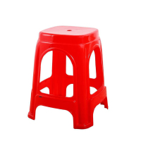 合祥源 塑料凳子加厚塑胶板凳 280*280*460mm/张