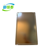 御恒泰长方形方盘不带盖 53*33*4cm 个