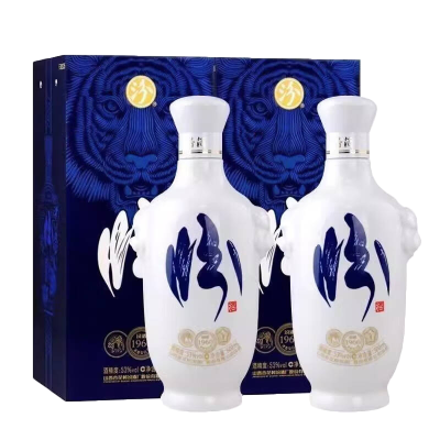 汾酒 53度虎头汾500ml*2瓶 清香型 送礼收藏摆柜