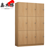 鑫木樽更衣柜120cm台