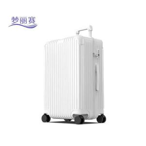 梦丽赛 拉杆箱旅行箱 MLS-LGX-02(个)