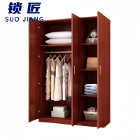 锁匠 衣柜1200*550*2000mm台
