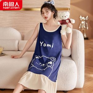 睡裙女夏季背心2023年新款无袖薄款大码学生睡衣女夏天