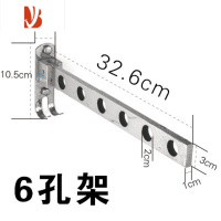 三维工匠304 不锈钢免打孔晾衣架卫生间晾衣器阳台壁挂折叠隐形晒衣厕所