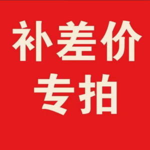 利盟(Lexmark)废粉收集瓶54G0W00新款 适用MS/MX911/921 支