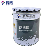 晨隅醇酸防锈通用底漆铁红20kg/桶