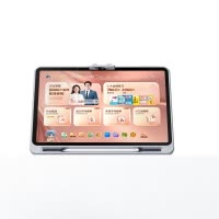 作业帮学习机T60逐梦蓝8+256GB高清大屏轻薄便携学生智能助手