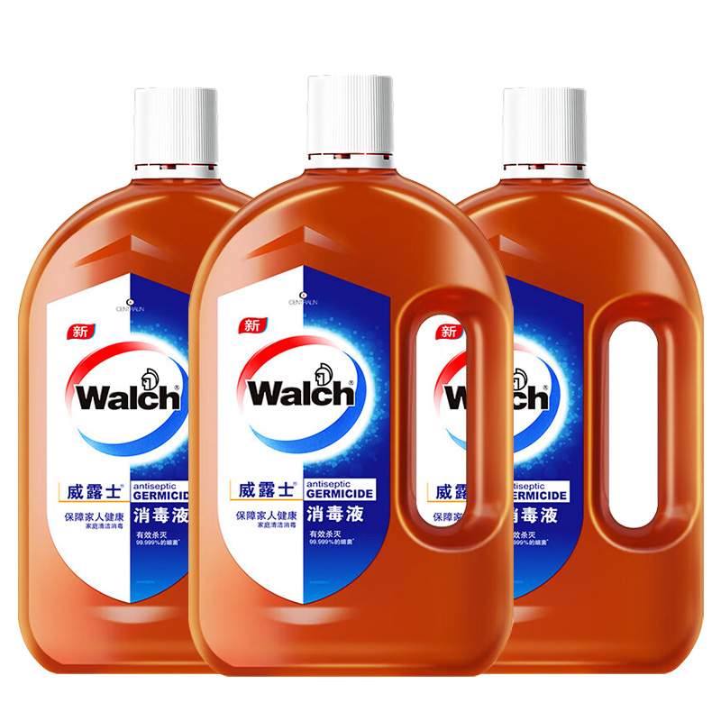 威露士(Walch)A类浓缩消毒液800ml*3瓶衣物家居通用2.4L分享装