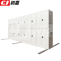 初嘉(CJ)电动密集架移动档案柜钢制轨道密集柜 一列6组