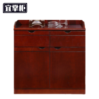 宜掌柜 茶水柜 两门两抽 个