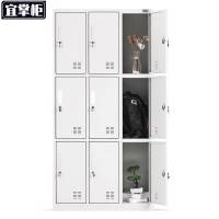 宜掌柜衣柜九门台