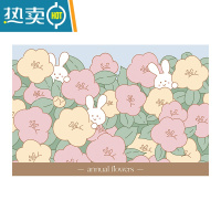 敬平定制奶兔花园入户门地垫可裁剪防滑家用门口垫免洗可擦ins风防滑垫