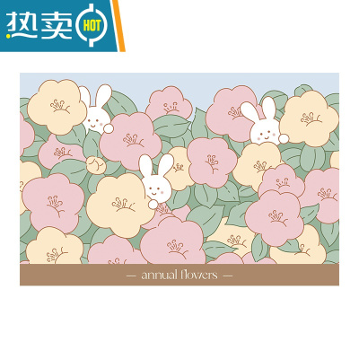 敬平定制奶兔花园入户门地垫可裁剪防滑家用门口垫免洗可擦ins风防滑垫